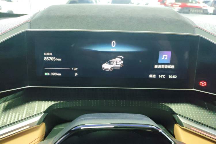 Used Zeekr 001 2023 ME Edition 100 kWh Instrument Cluster