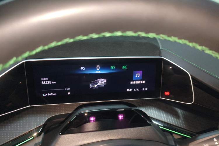 Used Zeekr 001 2023 WE Edition 86 kWh Instrument Cluster