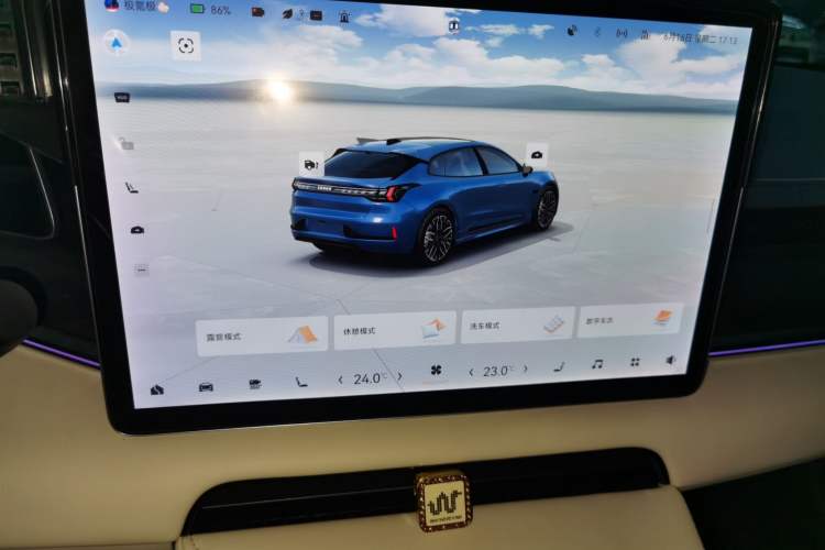 Used Zeekr 001 2023 WE Edition 100 kWh Audio And AC Panel