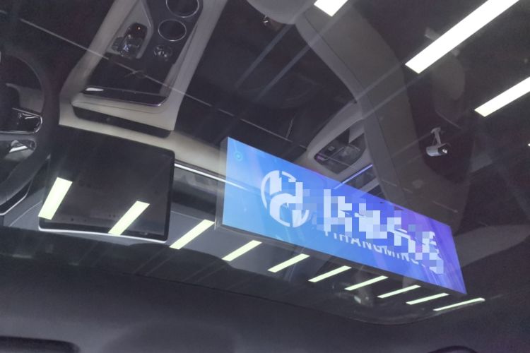 Used Zeekr 001 2023 WE Edition 100 kWh Headliner