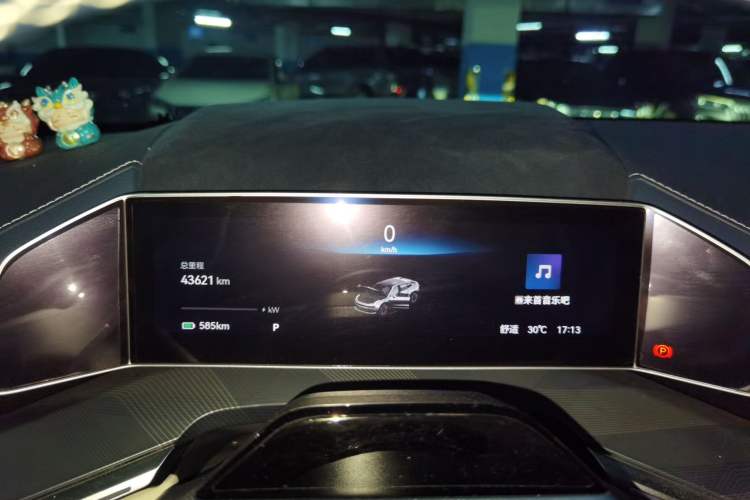 Used Zeekr 001 2023 WE Edition 100 kWh Instrument Cluster