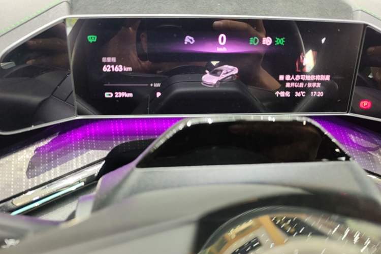 Used Zeekr 001 2023 WE Edition 86 kWh Instrument Cluster