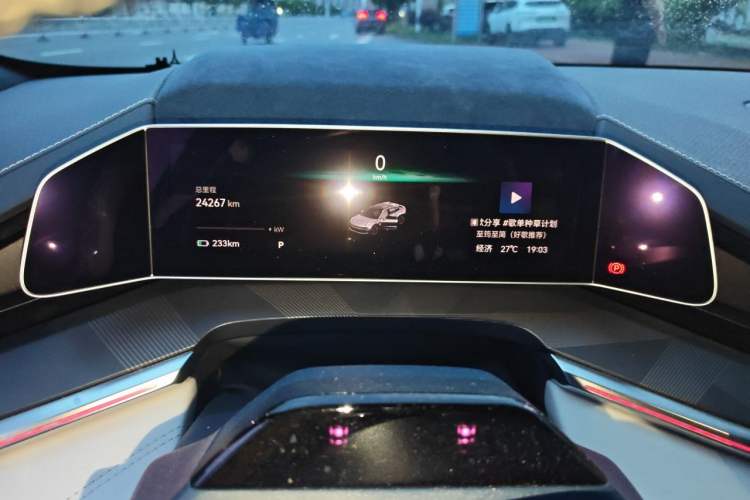 Used Zeekr 001 2023 WE Edition 100 kWh Instrument Cluster