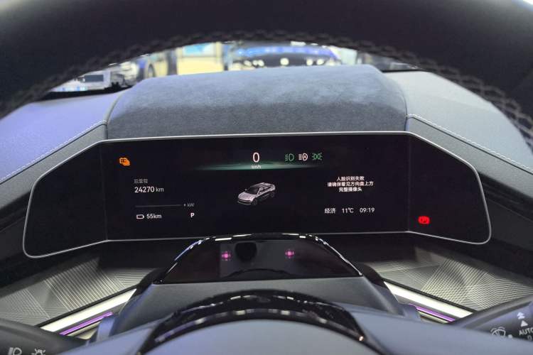 Used Zeekr 001 2023 WE Edition 100 kWh Instrument Cluster