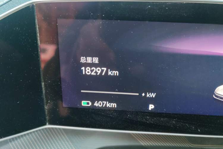Used Zeekr 001 2023 WE Edition 100 kWh Odometer Close Up
