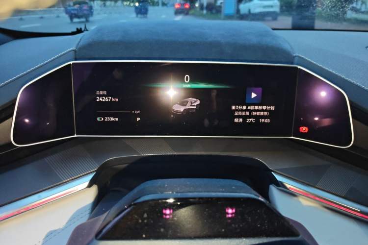 Used Zeekr 001 2023 WE Edition 100 kWh Odometer Close Up