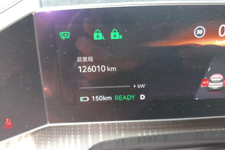 Used Zeekr 001 2023 WE Edition 86 kWh Odometer Close Up