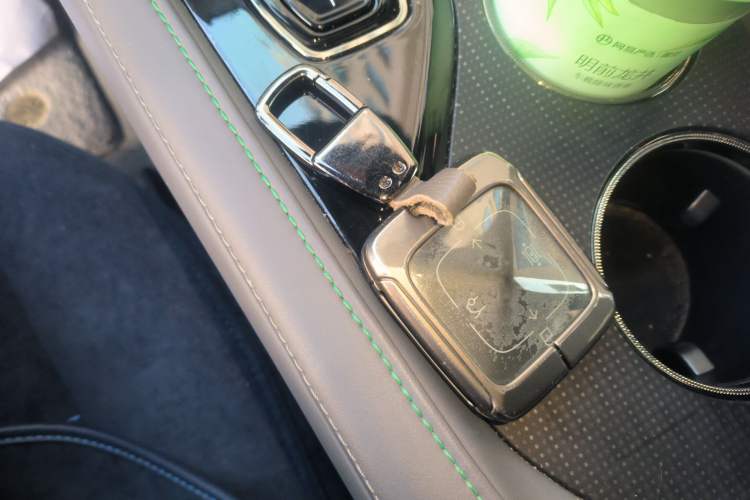 Used Zeekr 001 2023 WE Edition 100 kWh Vehicle Key