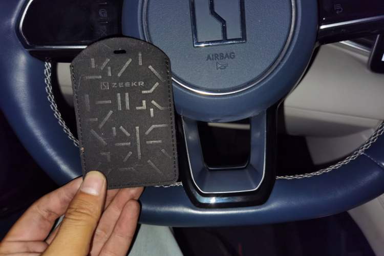 Used Zeekr 001 2023 WE Edition 100 kWh Vehicle Key