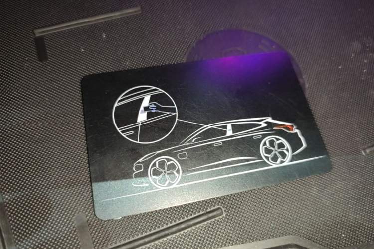 Used Zeekr 001 2023 WE Edition 86 kWh Vehicle Key