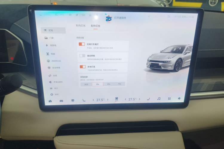 Used Zeekr 001 2023 WE Edition 86 kWh Audio And AC Panel