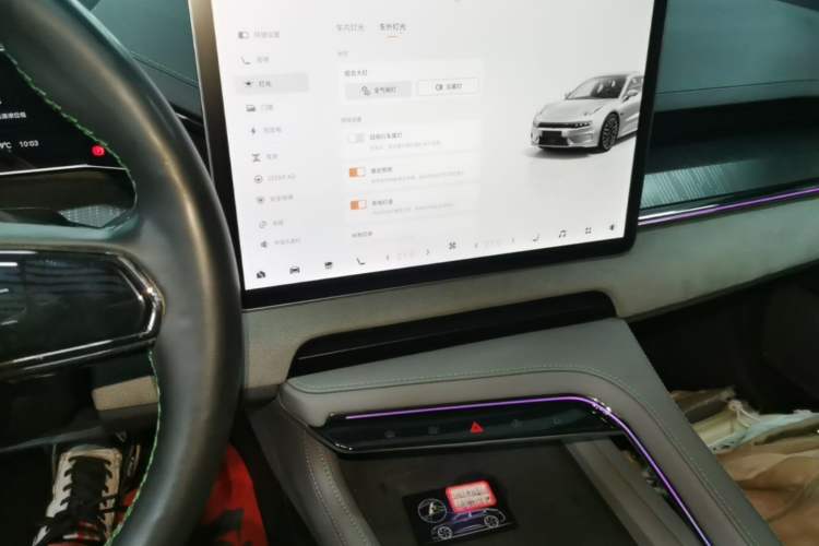 Used Zeekr 001 2023 WE Edition 100 kWh Audio And AC Panel