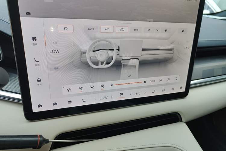 Used Zeekr 001 2023 ME Edition 100 kWh Audio And AC Panel
