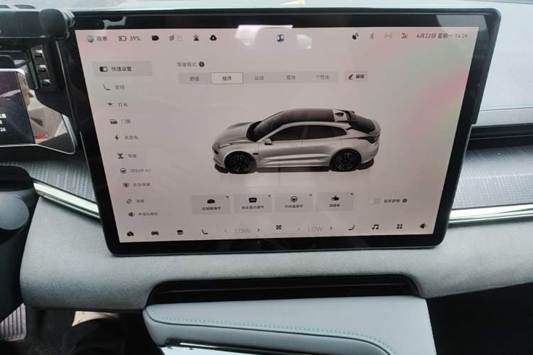 Used Zeekr 001 2023 WE Edition 100 kWh Audio And AC Panel