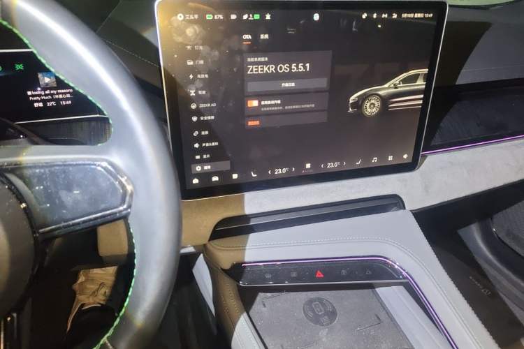 Used Zeekr 001 2023 ME Edition 100 kWh Audio And AC Panel