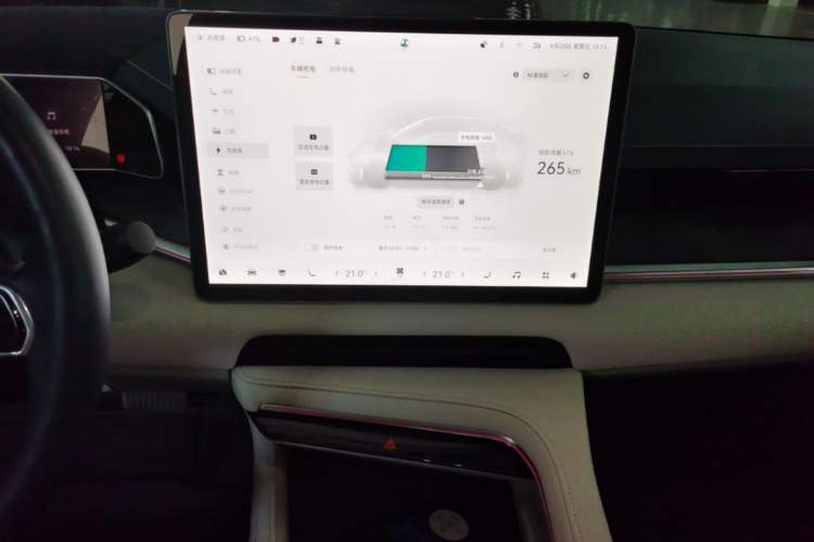 Used Zeekr 001 2023 ME Edition 100 kWh Audio And AC Panel