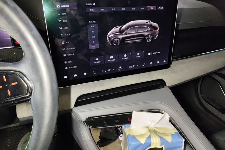 Used Zeekr 001 2023 YOU Edition 100 kWh Audio And AC Panel