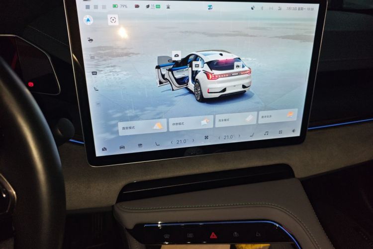 Used Zeekr 001 2023 WE Edition 100 kWh Audio And AC Panel