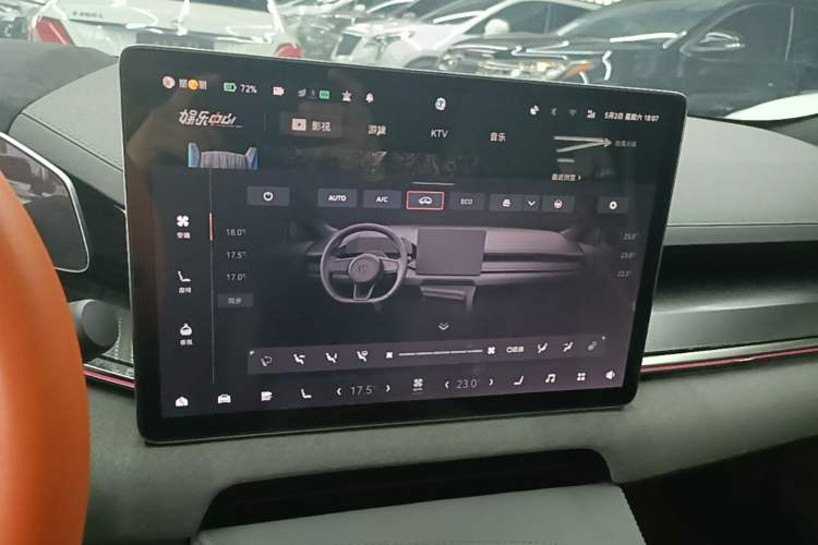 Used Zeekr 001 2023 WE Edition 86 kWh Audio And AC Panel