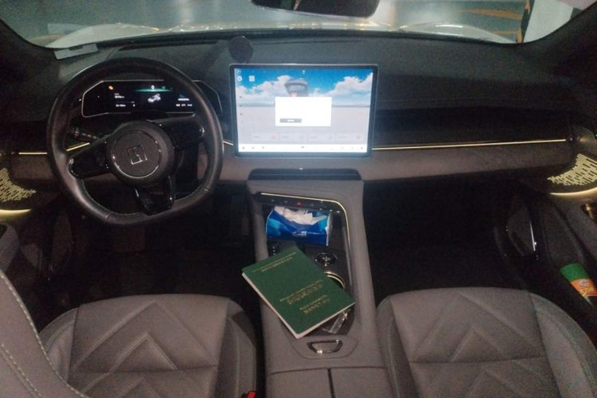 Used Zeekr 001 2023 WE Edition 100 kWh Center Console
