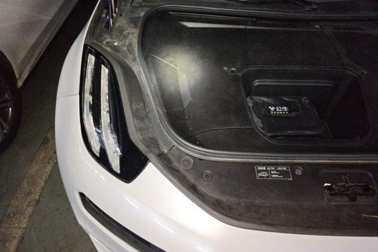 Used Zeekr 001 2023 WE Edition 100 kWh Engine Bay Right