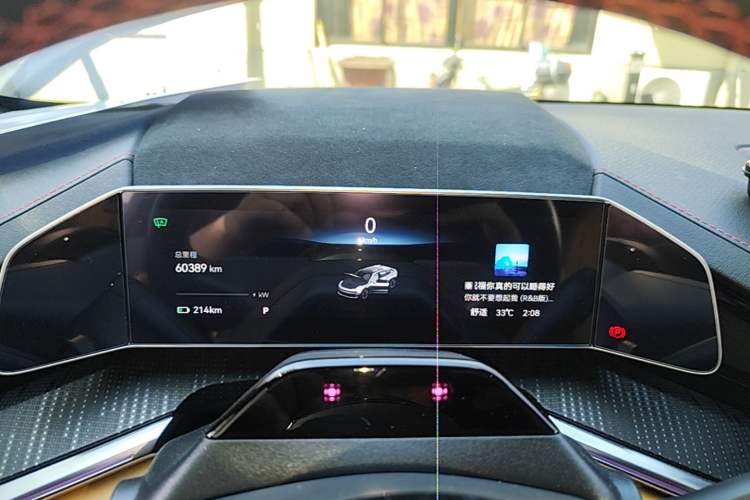 Used Zeekr 001 2023 WE Edition 86 kWh Instrument Cluster
