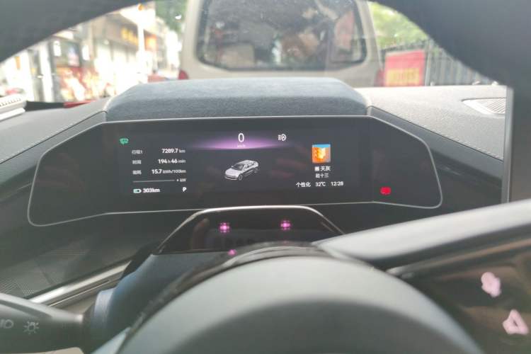Used Zeekr 001 2023 YOU Edition 100 kWh Instrument Cluster