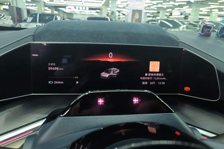 Used Zeekr 001 2023 WE Edition 86 kWh Instrument Cluster