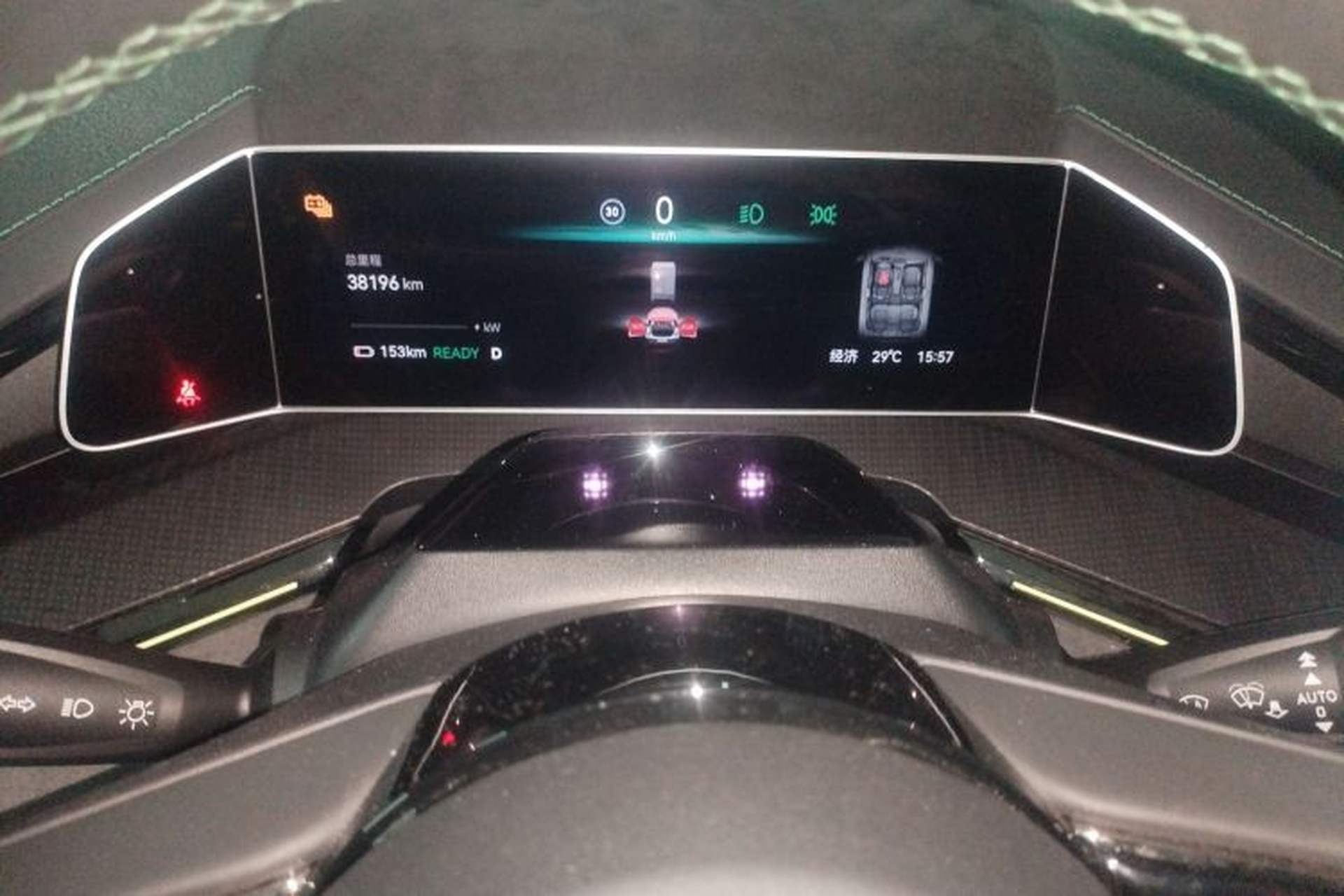 Used Zeekr 001 2023 WE Edition 100 kWh Instrument Cluster