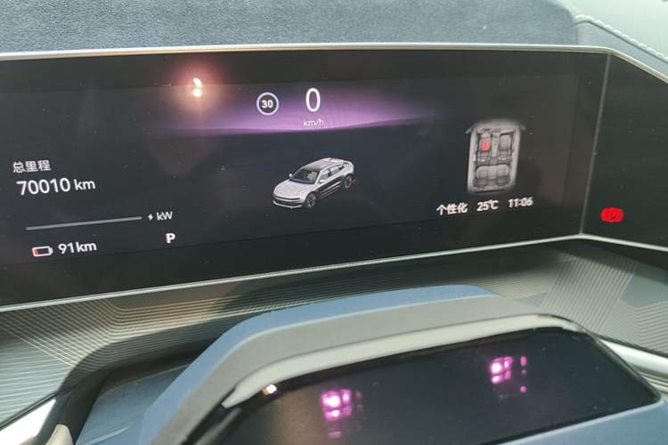 Used Zeekr 001 2023 ME Edition 100 kWh Instrument Cluster
