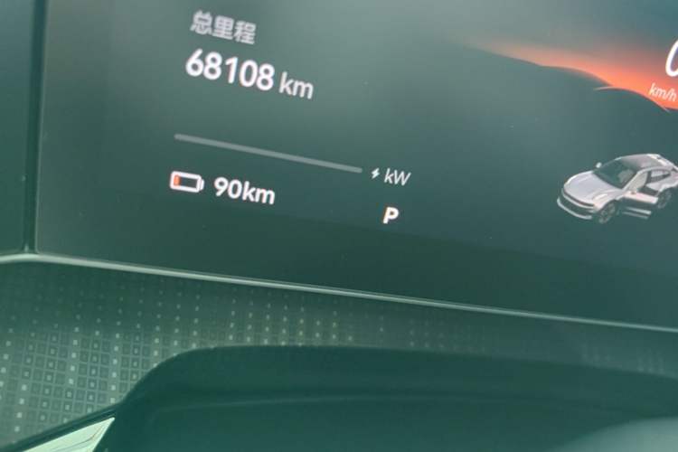 Used Zeekr 001 2023 WE Edition 86 kWh Instrument Cluster