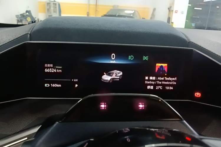 Used Zeekr 001 2023 WE Edition 86 kWh Instrument Cluster