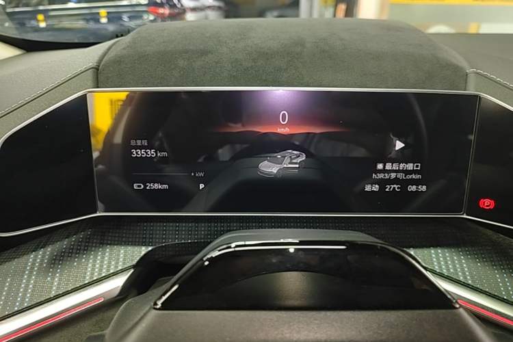 Used Zeekr 001 2023 WE Edition 100 kWh Instrument Cluster