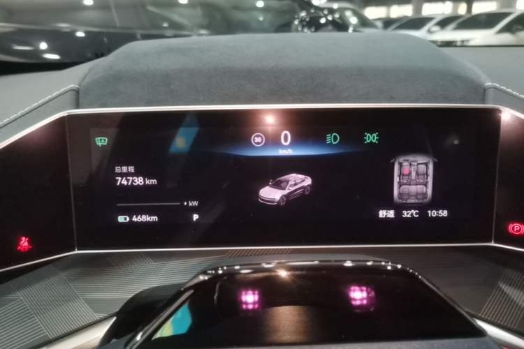 Used Zeekr 001 2023 WE Edition 100 kWh Instrument Cluster