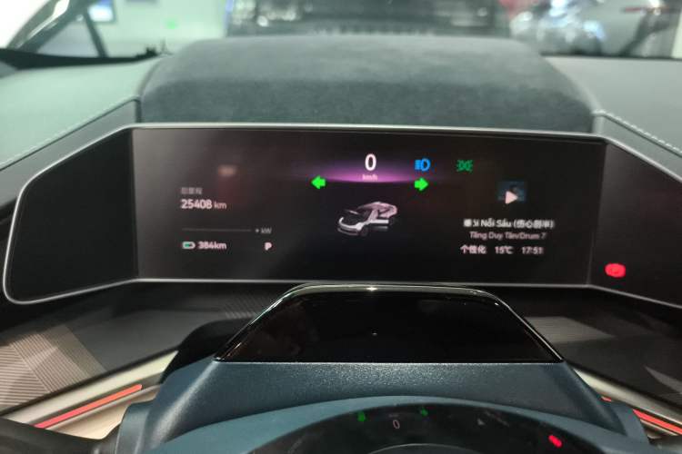Used Zeekr 001 2023 ME Edition 100 kWh Instrument Cluster
