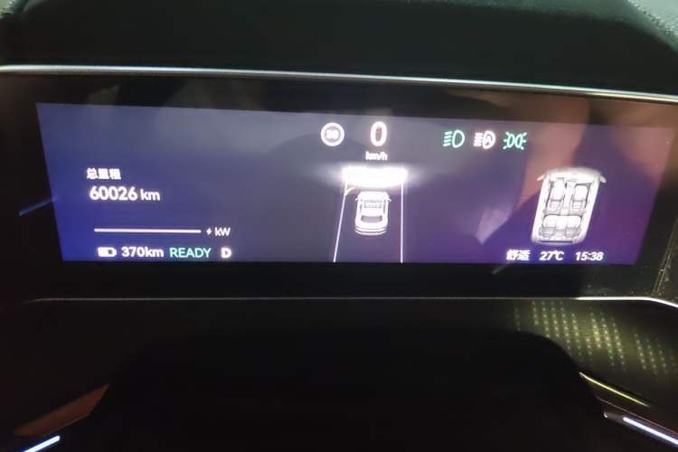 Used Zeekr 001 2023 WE Edition 100 kWh Instrument Cluster