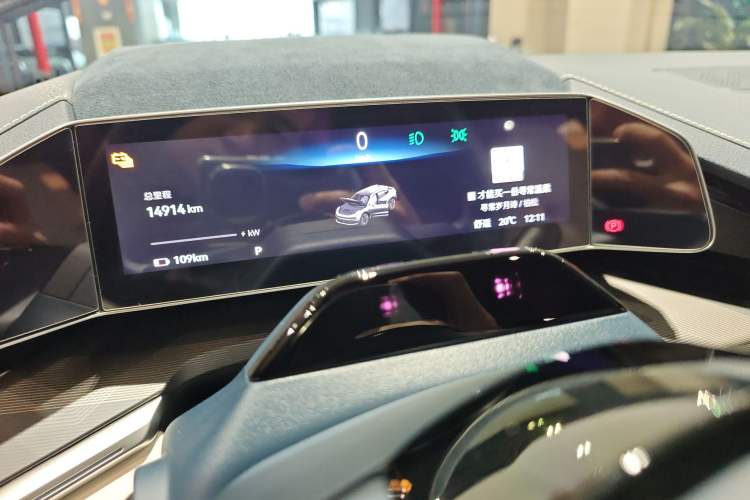 Used Zeekr 001 2023 WE Edition 86 kWh Instrument Cluster