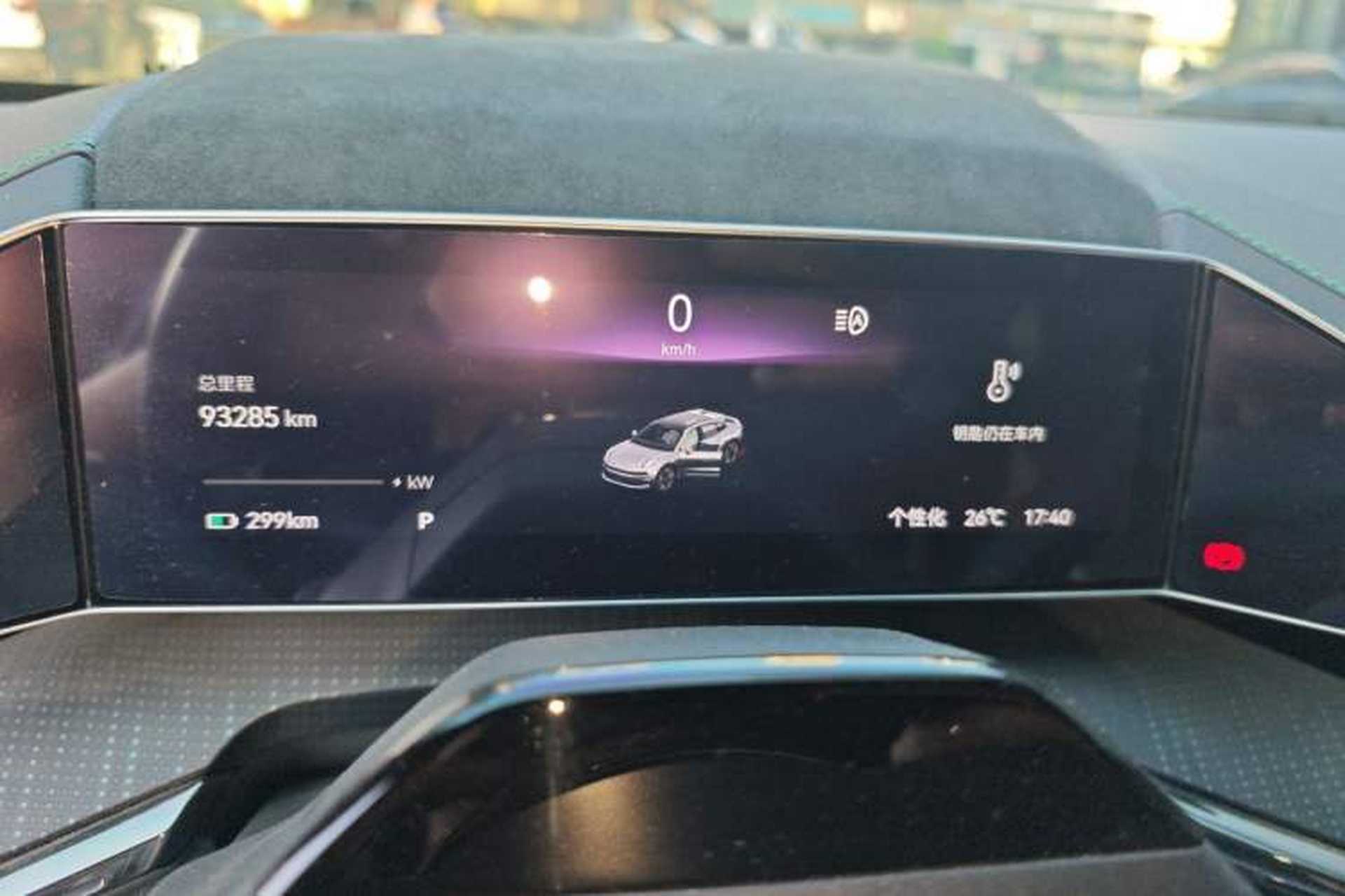 Used Zeekr 001 2023 WE Edition 86 kWh Instrument Cluster