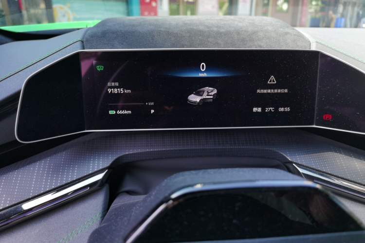 Used Zeekr 001 2023 WE Edition 100 kWh Instrument Cluster