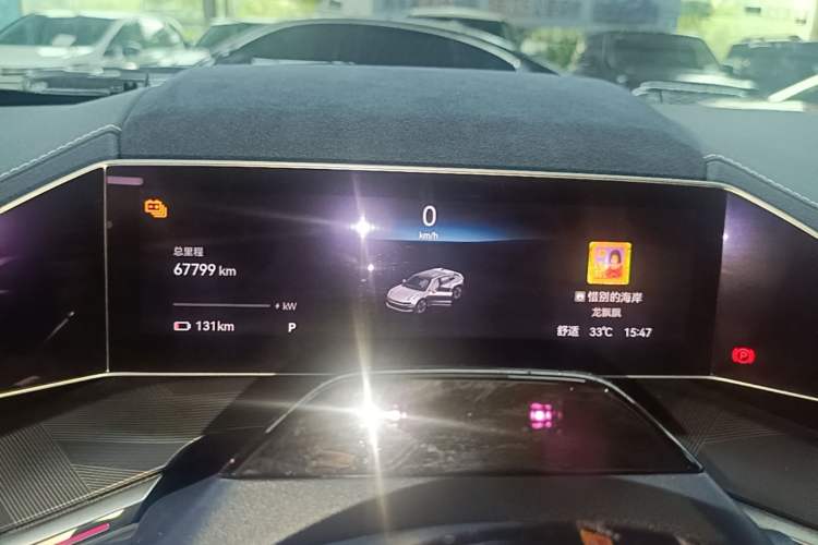 Used Zeekr 001 2023 WE Edition 100 kWh Instrument Cluster