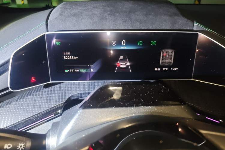 Used Zeekr 001 2023 ME Edition 100 kWh Instrument Cluster