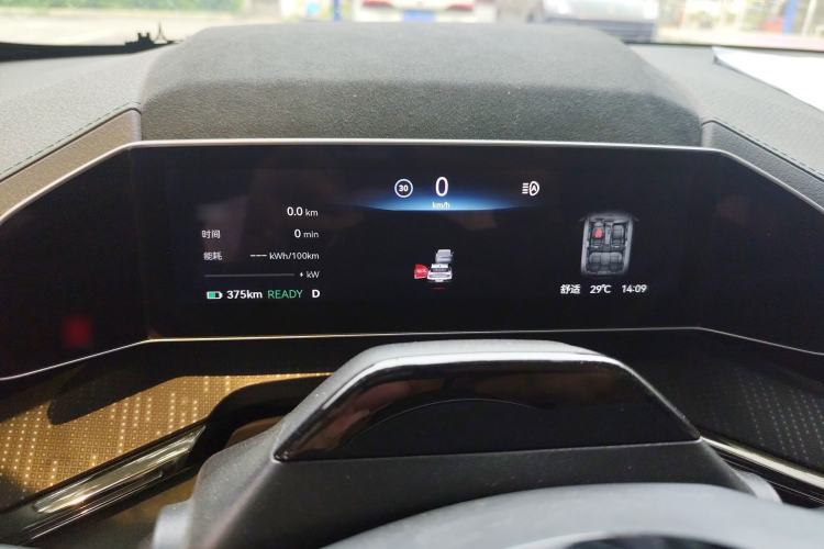 Used Zeekr 001 2023 WE Edition 100 kWh Instrument Cluster