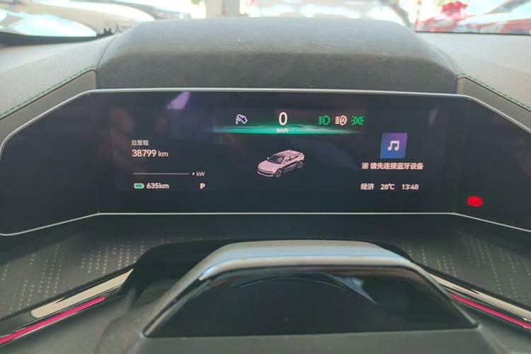 Used Zeekr 001 2023 WE Edition 100 kWh Instrument Cluster