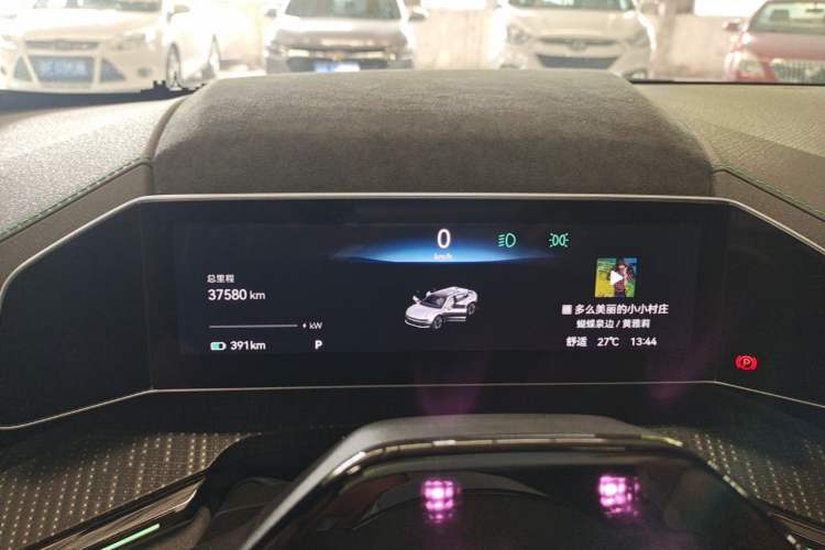 Used Zeekr 001 2023 ME Edition 100 kWh Instrument Cluster