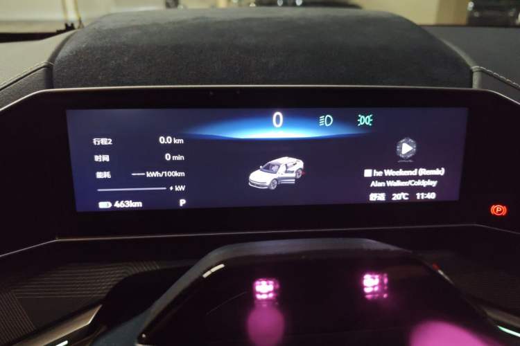Used Zeekr 001 2023 ME Edition 100 kWh Instrument Cluster