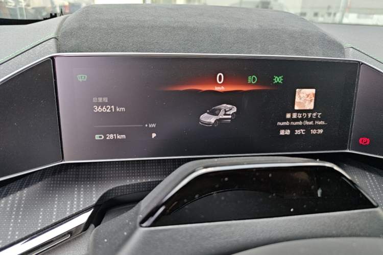 Used Zeekr 001 2023 WE Edition 100 kWh Instrument Cluster
