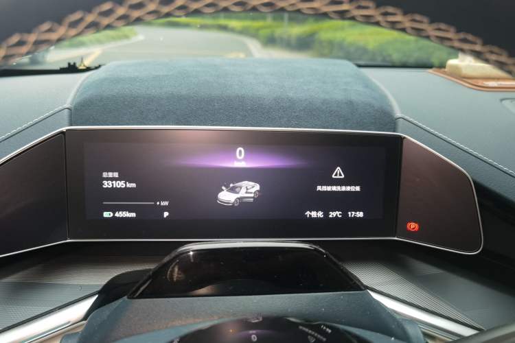 Used Zeekr 001 2023 ME Edition 100 kWh Instrument Cluster
