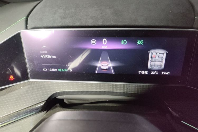 Used Zeekr 001 2023 YOU Edition 100 kWh Instrument Cluster
