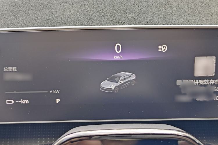 Used Zeekr 001 2023 WE Edition 100 kWh Instrument Cluster