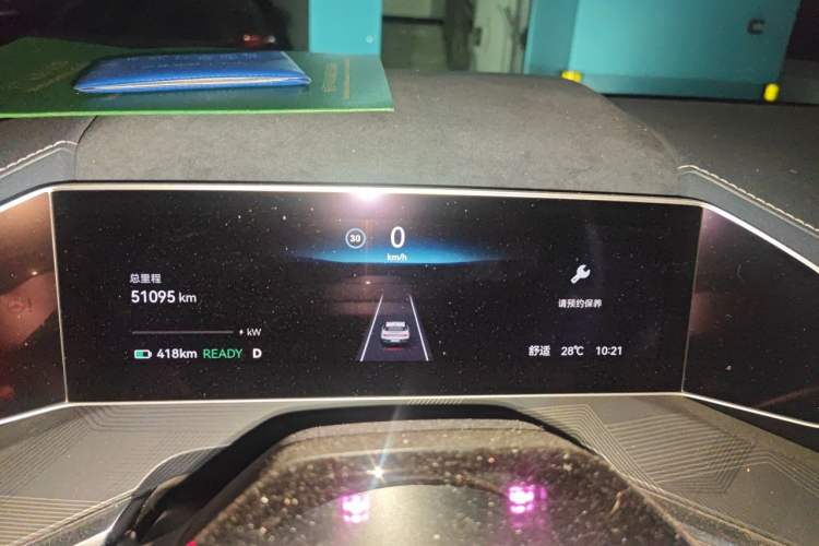 Used Zeekr 001 2023 WE Edition 100 kWh Instrument Cluster